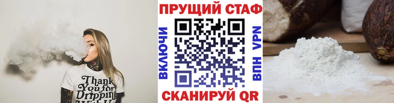 Купить наркотики цена Пыталово blacksprut сайт  Конопля  A-PVP  Амфетамин  Героин  МЕФ  ГАШИШ 