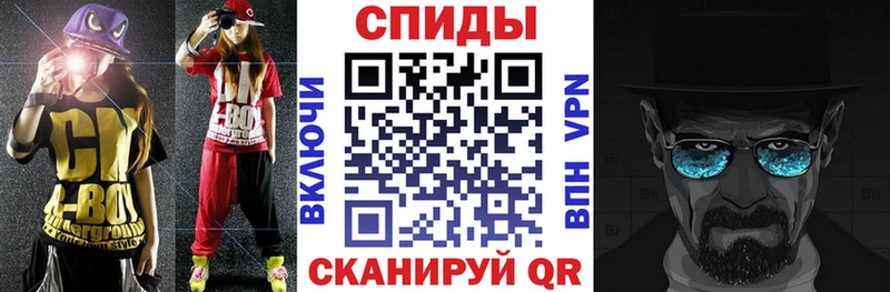 ссылка на мегу   цены наркотик  Пыталово  мориарти Telegram  АМФ 97% 