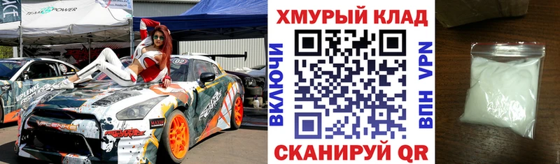Героин Афган  Пыталово 