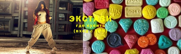 а пвп мука Аркадак
