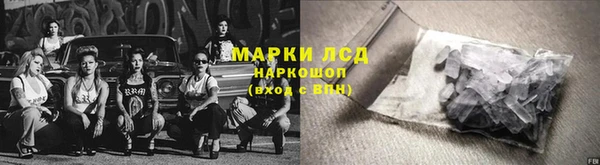 а пвп мука Аркадак