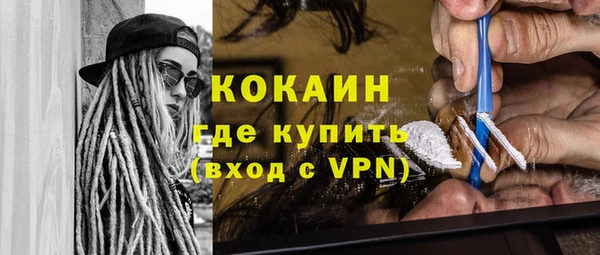 а пвп мука Аркадак
