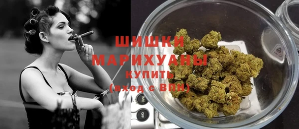 а пвп мука Аркадак