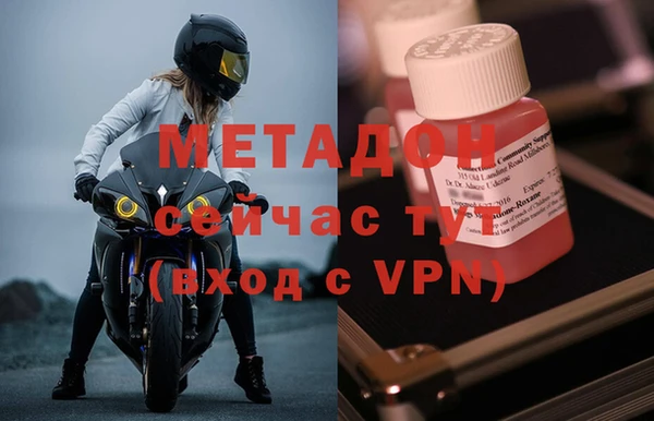 а пвп мука Аркадак